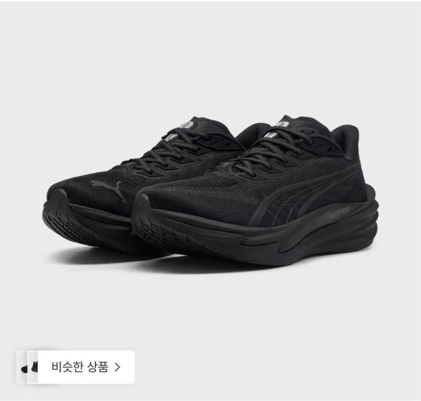 푸마 디비에이트 나이트로 4와이드 블랙
