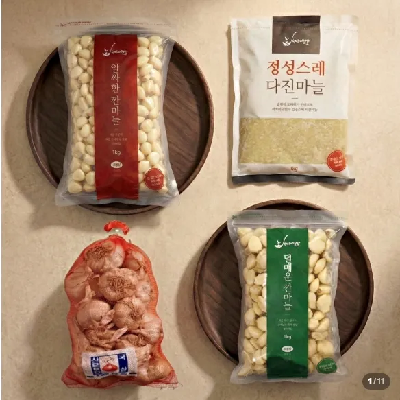 국내산 다진마늘 1kg