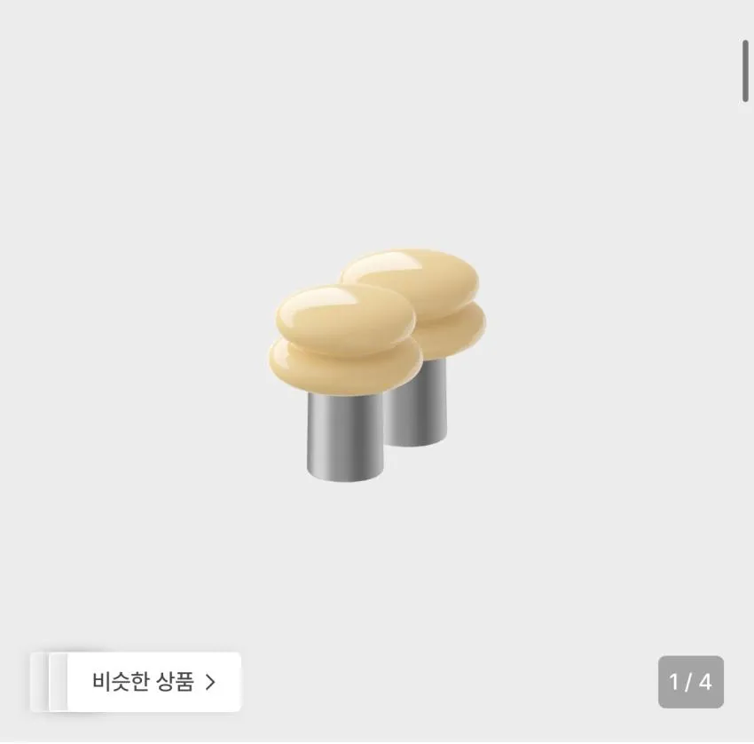 일광전구 스노우맨8 2개