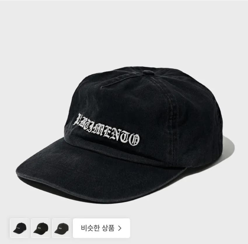 파르티멘토 VTG 워시드 클래식 볼캡