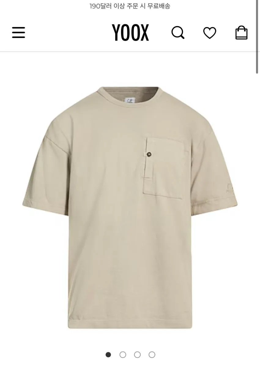 CP컴퍼니 반팔 $59