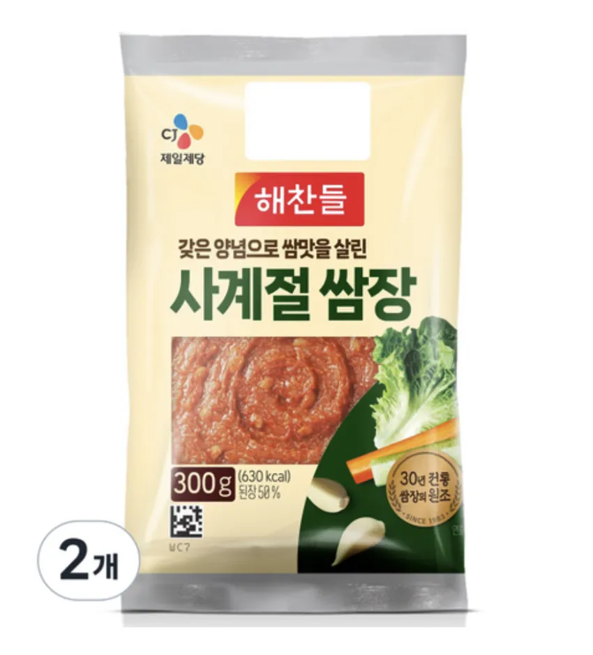 해찬들 사계절쌈장, 300g, 2개