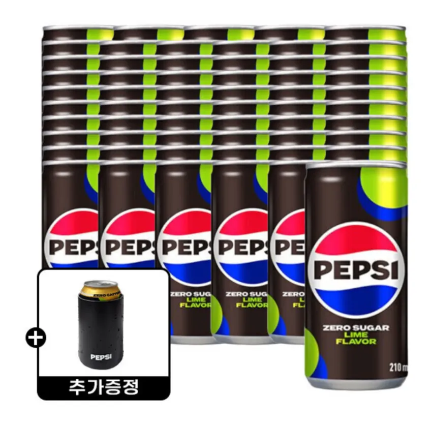펩시제로 라임 210ml 60캔 (30캔 2박스) +펩시 캔쿨러 증정