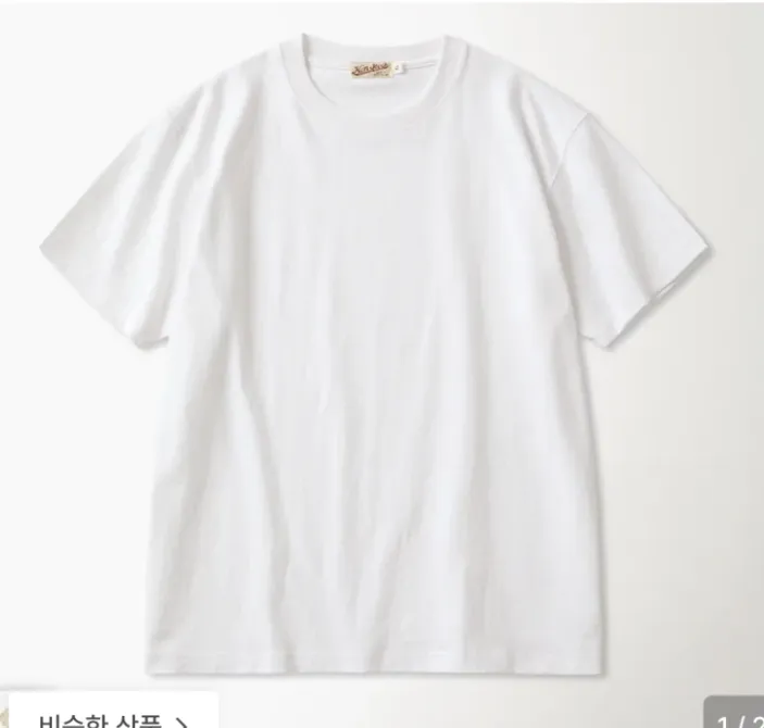 논스탁 9oz 튜블라 반팔티