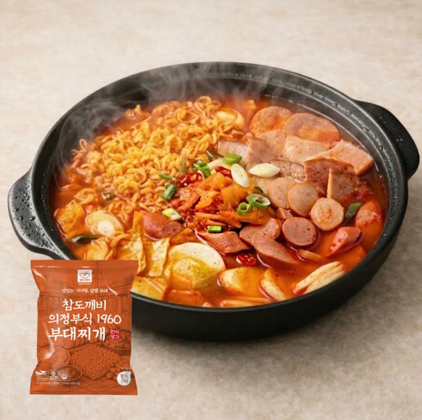 의정부식 1960 부대찌개 700g x2개