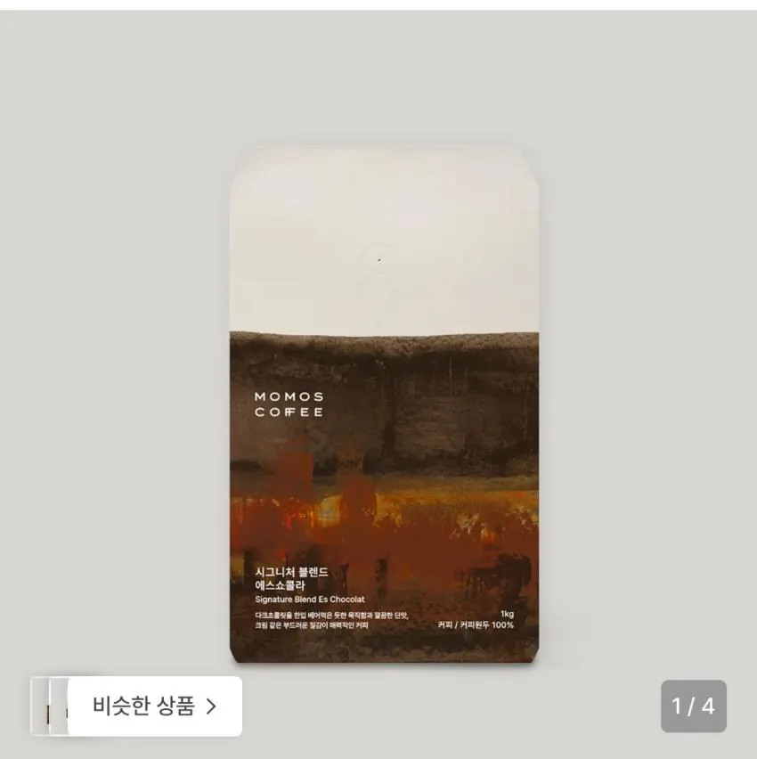 모모스커피 원두 시그니처 블랜드 1kg 대용량