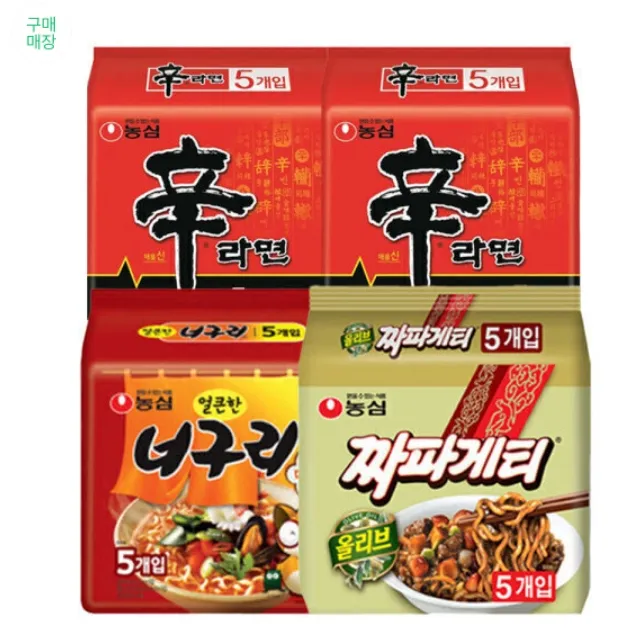 신라면 10+너구리 5+짜파게티 5 (총20입)