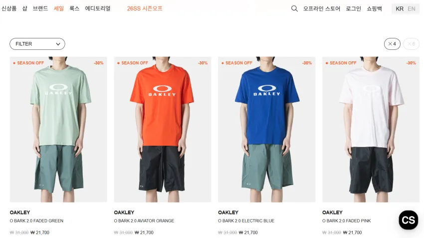 스컬프스토어 오클리 로고 반팔티 30%
