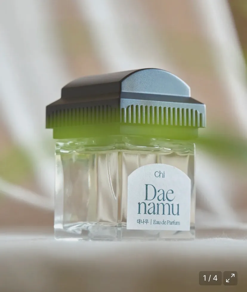 취 오드퍼퓸 50ml(대나무,화원)
