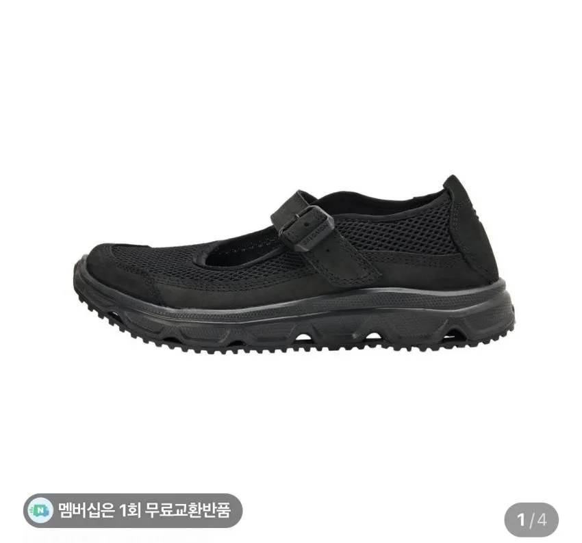 조공용 살로몬 RX 메리제인 9.4발(최대적립 4,927원) 무배