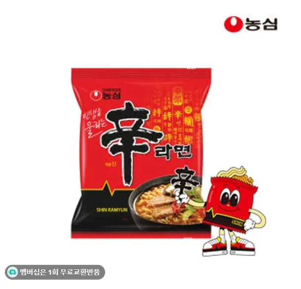 신라면 20봉 11,280원/너구리 20봉 12,030원/사발면 24개 등
