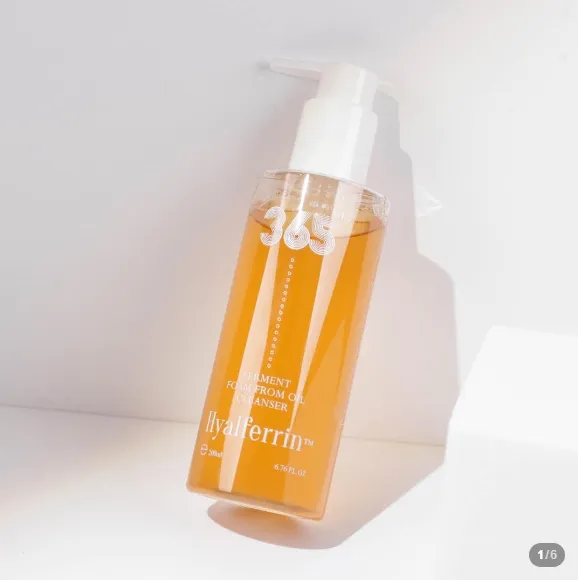 히알페린 퍼멘트 폼 프롬 오일 클렌저 200ml,