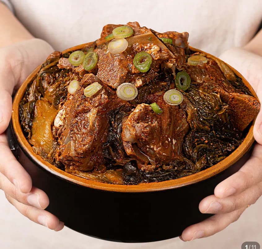 대한민국농수산 우거지 뼈해장국 1kg