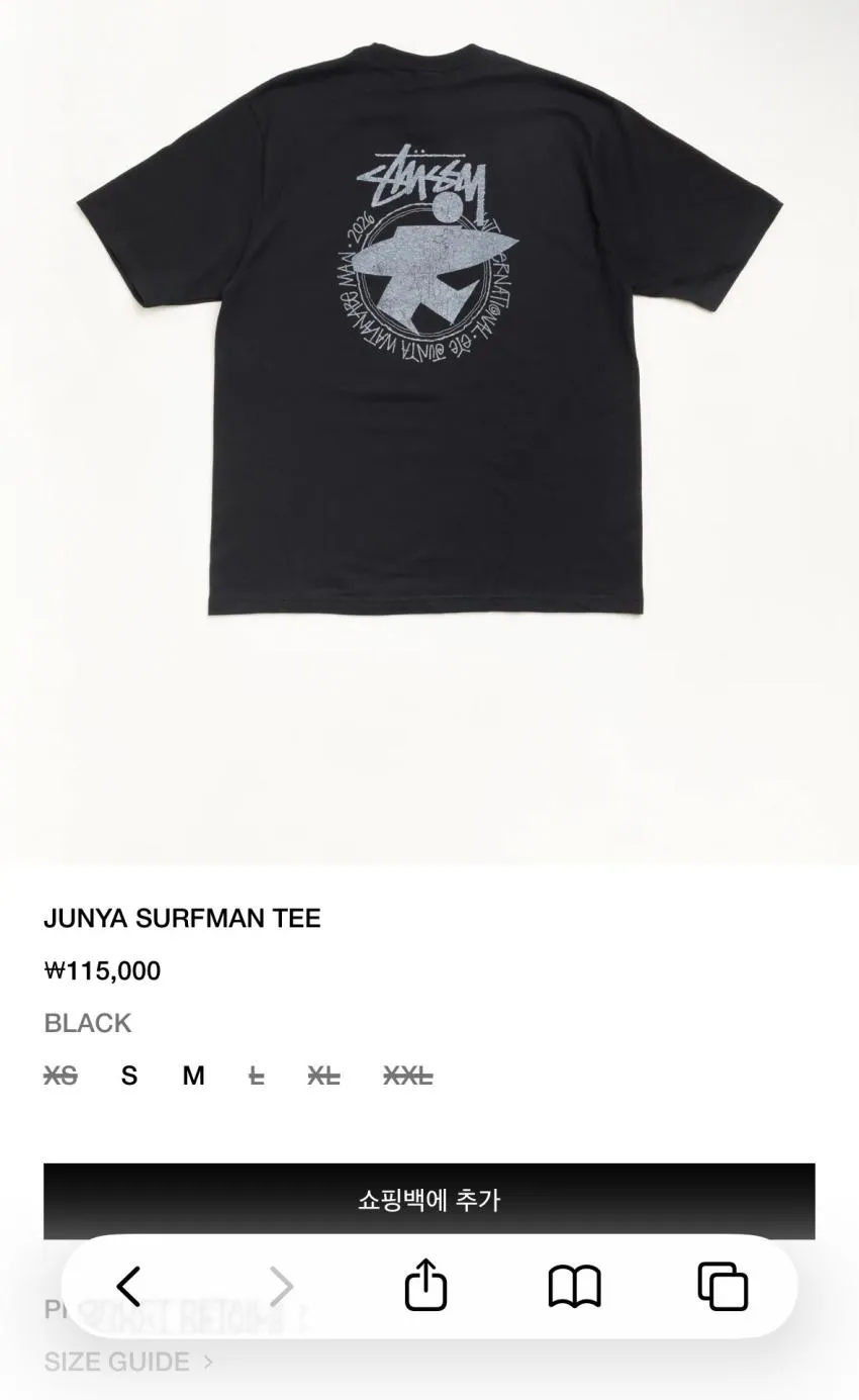 스투시 x 준야 반팔