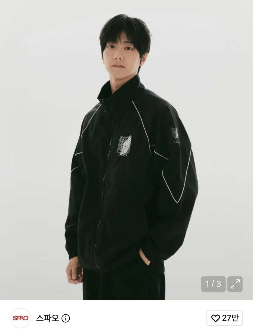 스파오x진격거 바람막이