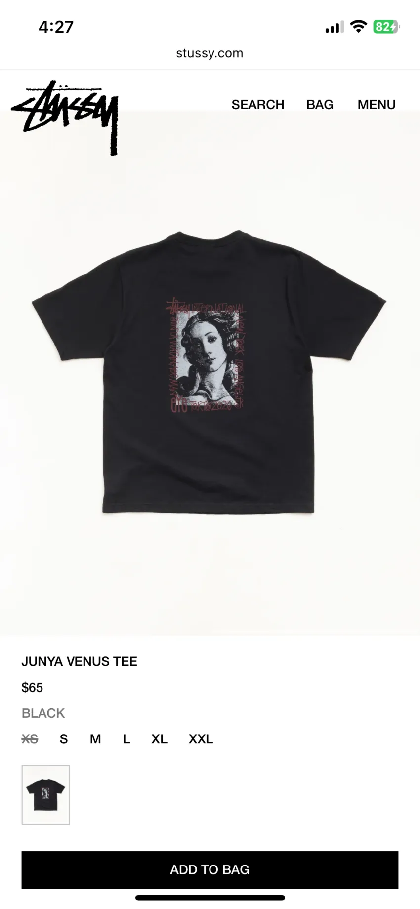 스투시 미공홈 준야 콜라보