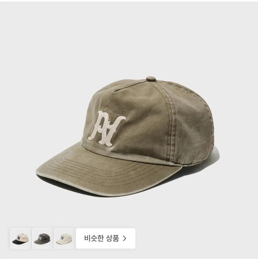 파르티멘토 빈티지 워시드 덴스 피에이 볼캡
