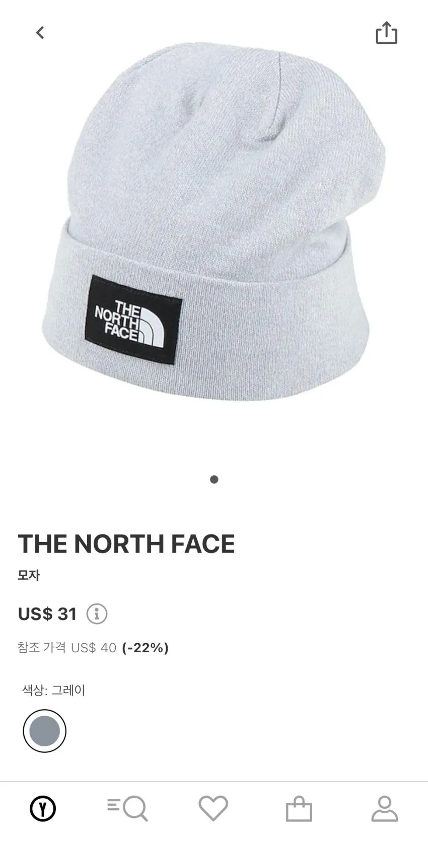 노스페이스 비니 $32