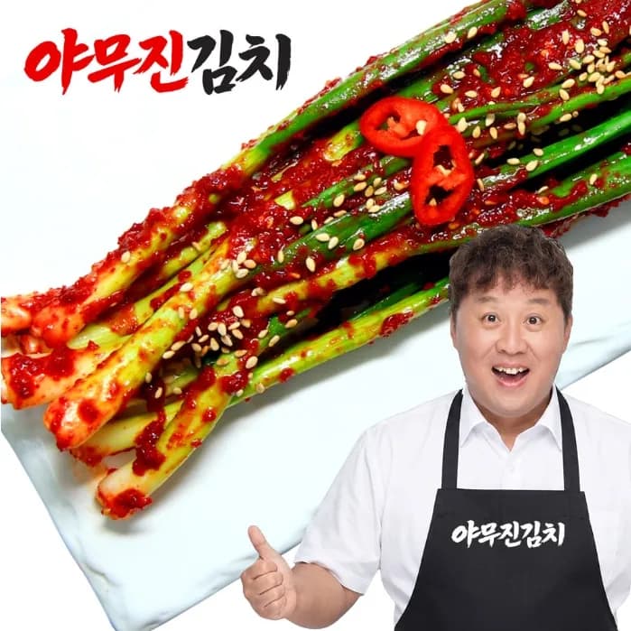 정준하 야무진 파김치 1kg