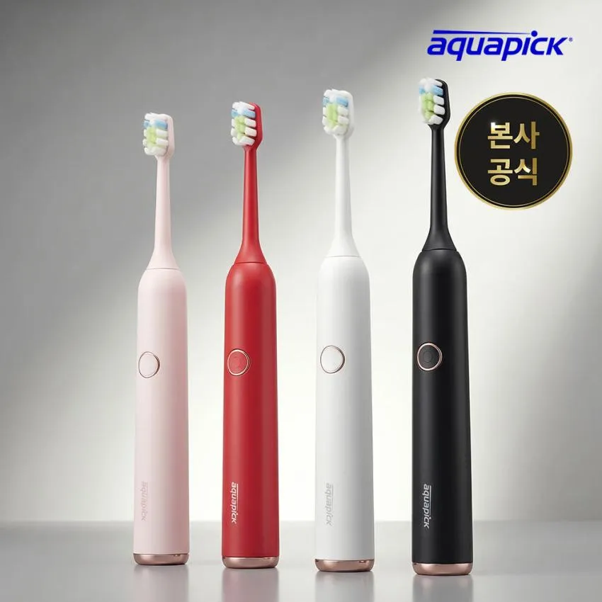 아쿠아픽 음파전동칫솔 5종 최대 75% 할인