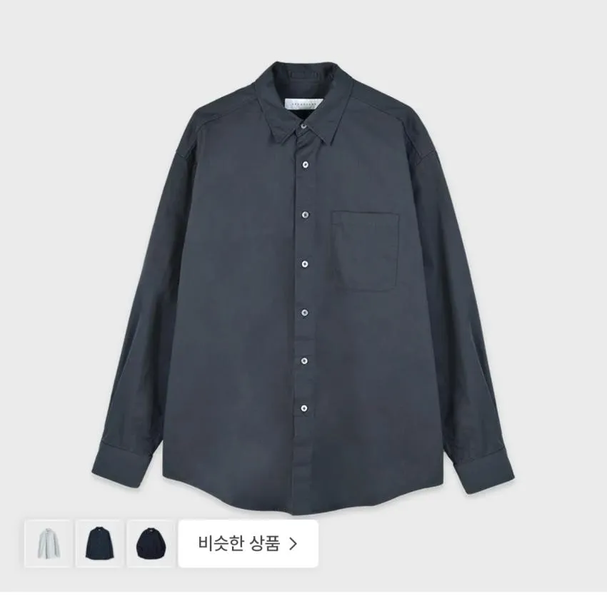 브라운야드 포시즌 셔츠 7.6
