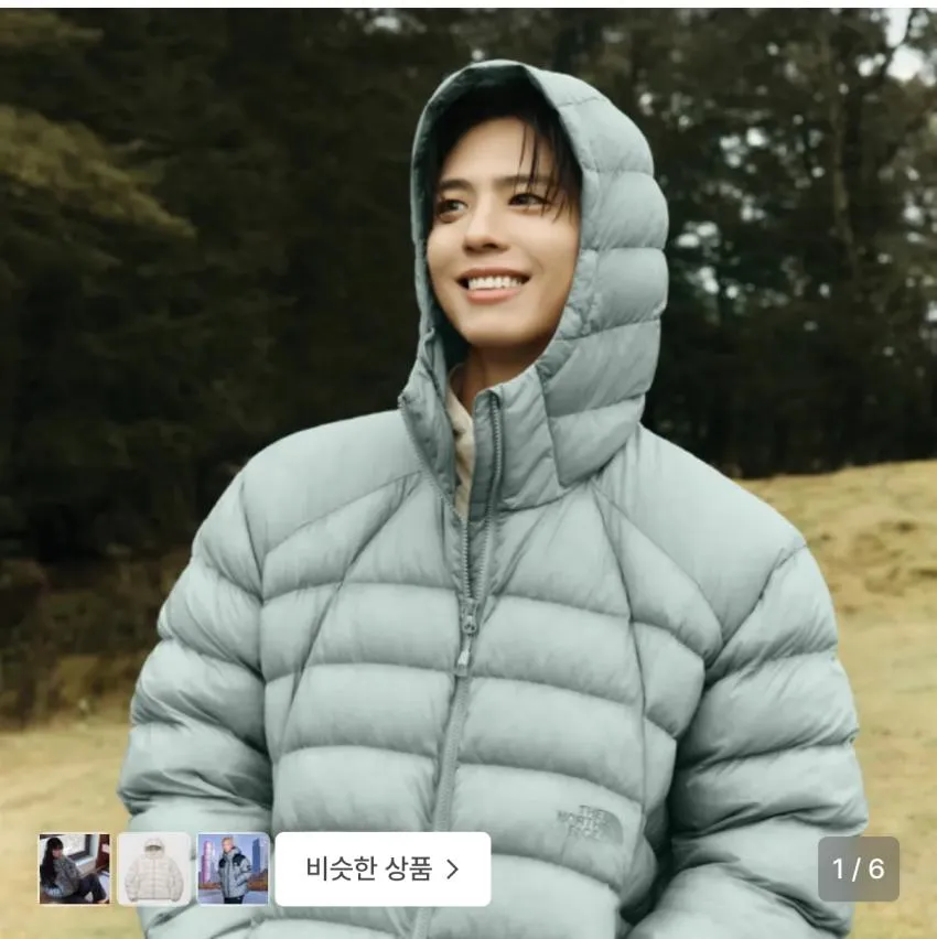 노스페이스 알토르 온 자켓