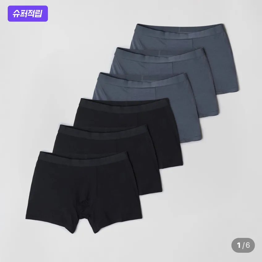 슈퍼적립) 6팩 스파오 남성 모달 드로즈 2.3