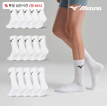 데일리/스포츠 삭스 5켤레/단목~장목양말/쿨토시 17종 모음전