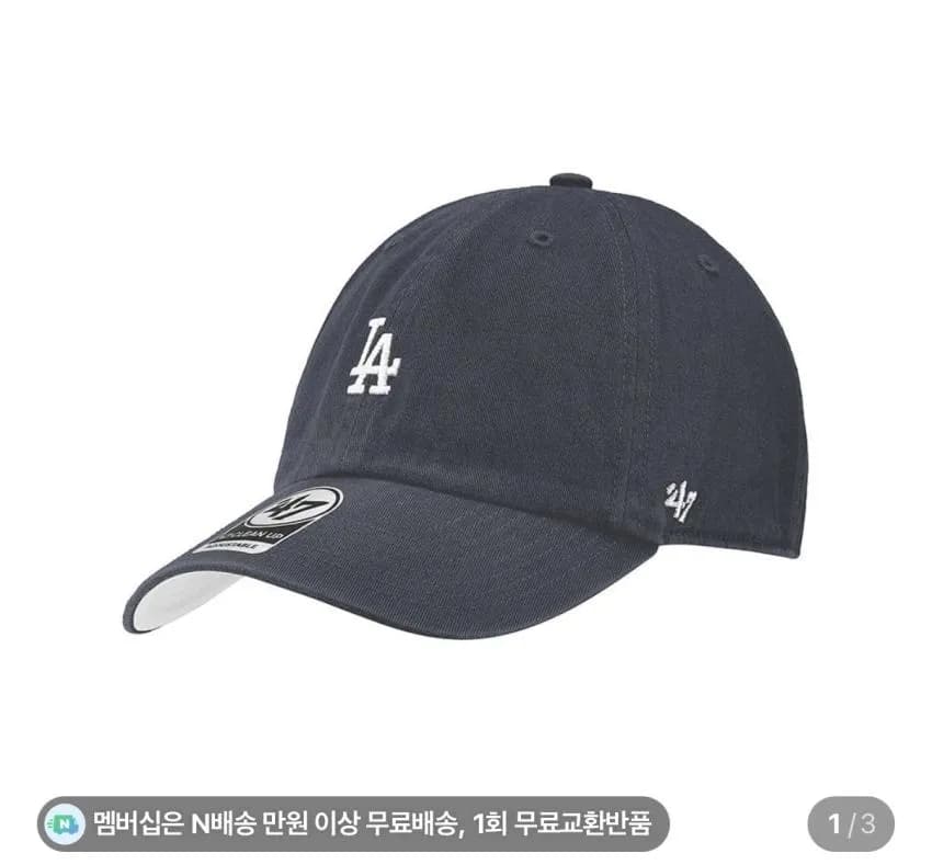 무료교환반품) 47브랜드 뉴욕양키스, LA다저스 볼캡 20,360원 무배