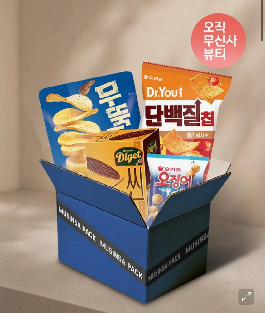 오리온 무씬사팩 과자모음