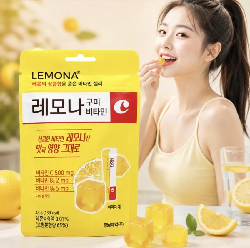 경남제약/레모나 구미 비타젤리 1봉