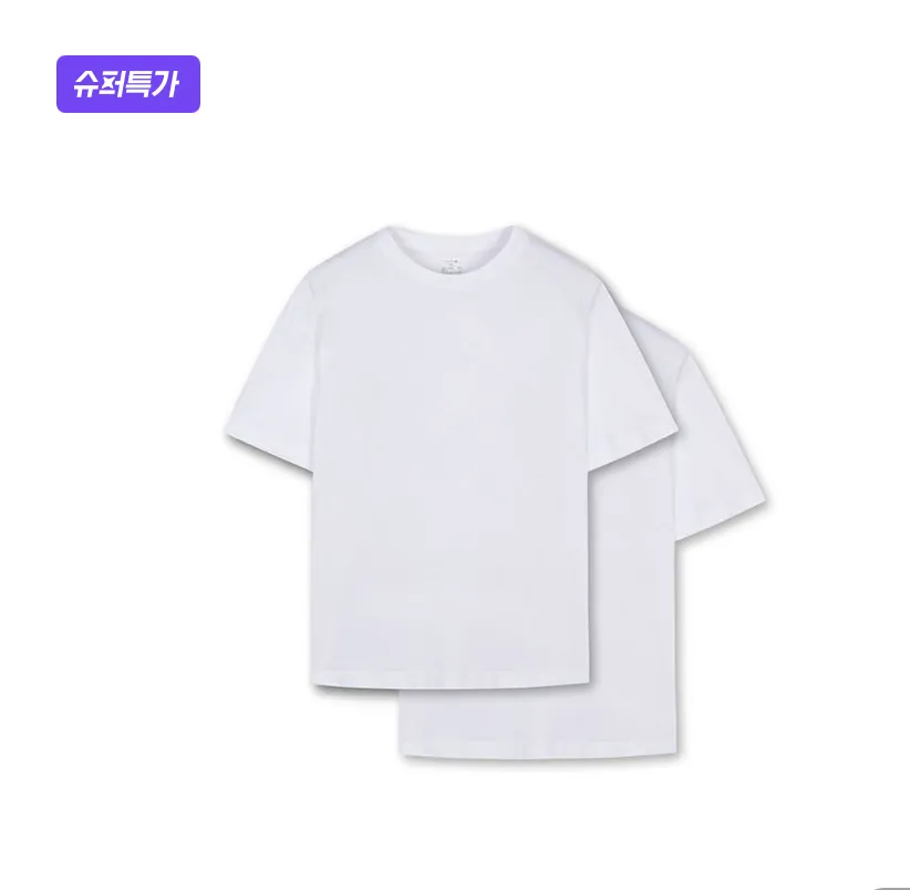 코튼 레이어드 반팔티 2팩