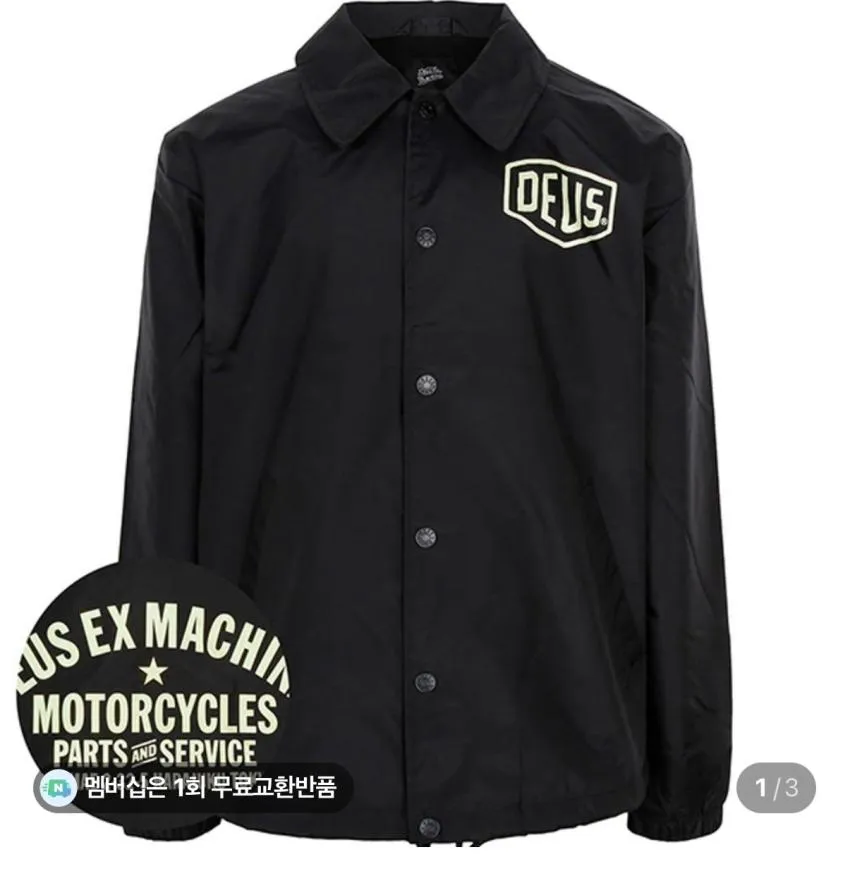 무료반품) 데우스엑스마키나 코치자켓 90,100원 무배 외