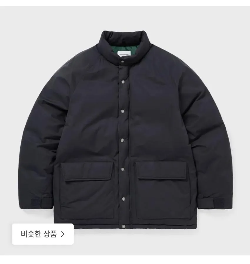 디스이즈네버댓 클래식 다운파카 네이비