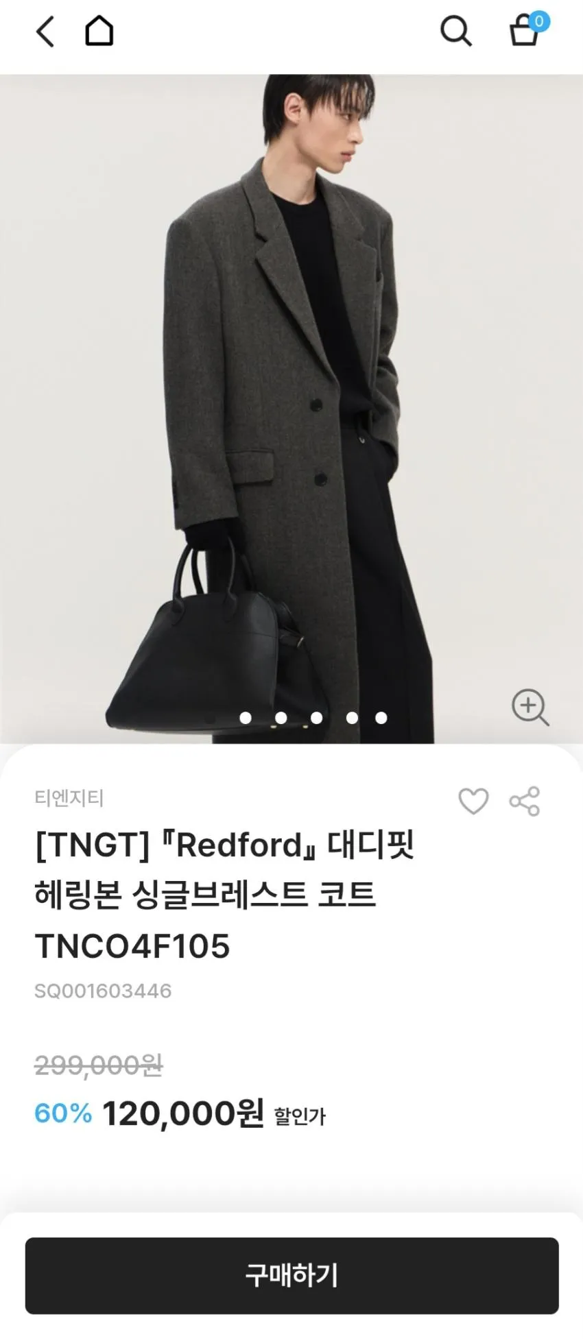 TNGT 레드포드 대디핏 헤링본 싱글브레스트 코트
