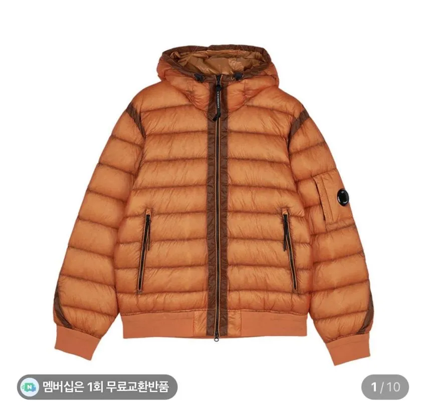 CP컴퍼니 DD쉘, 텐씨 패딩 모음