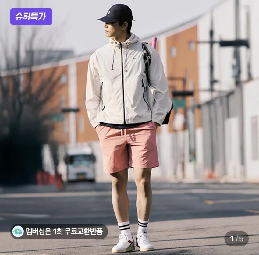 폴햄 쿨무브 밴딩 쇼츠 9,400원 무배