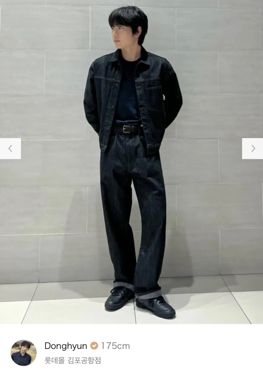 유니클로 C 배럴 진 ₩39,900
