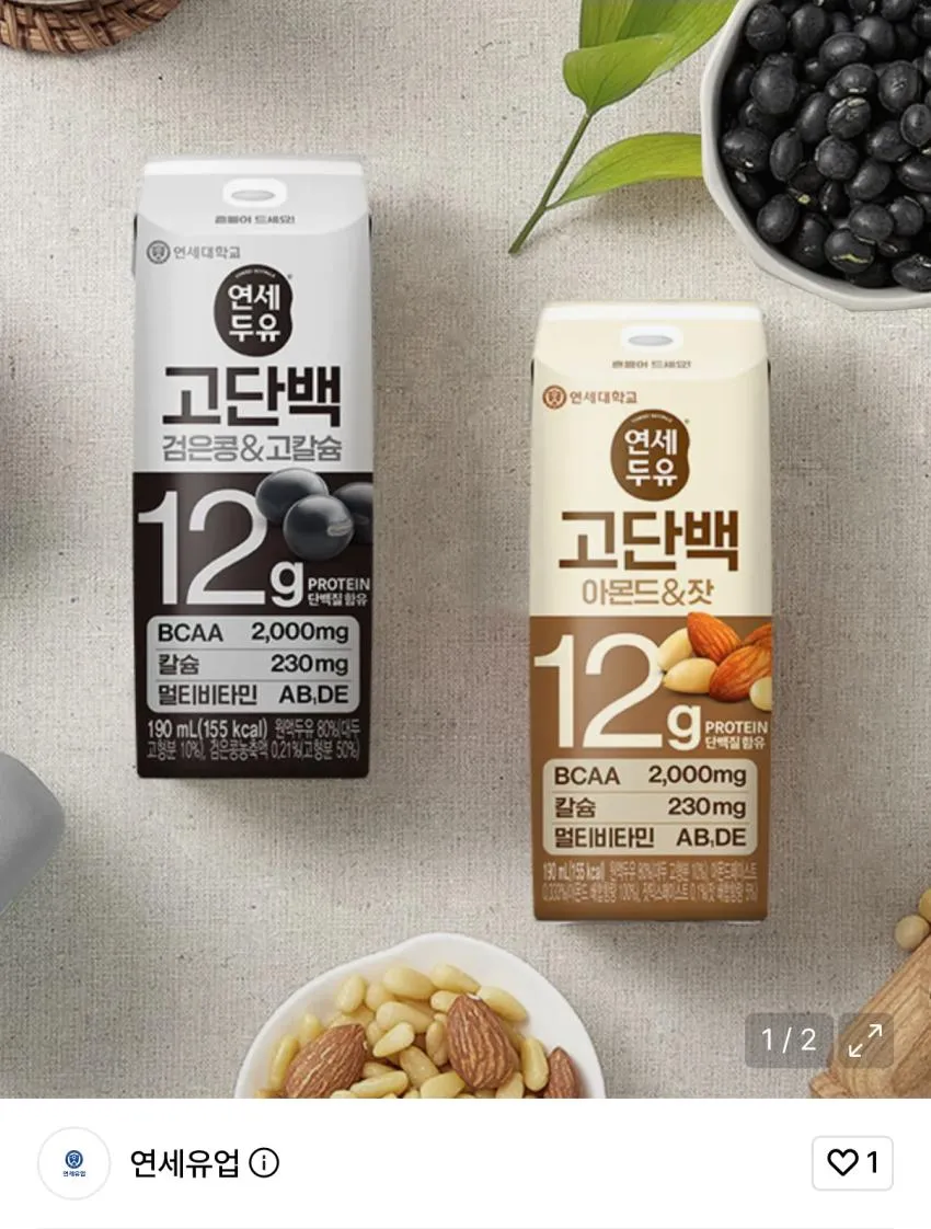 연세유업 고단백두유 16개