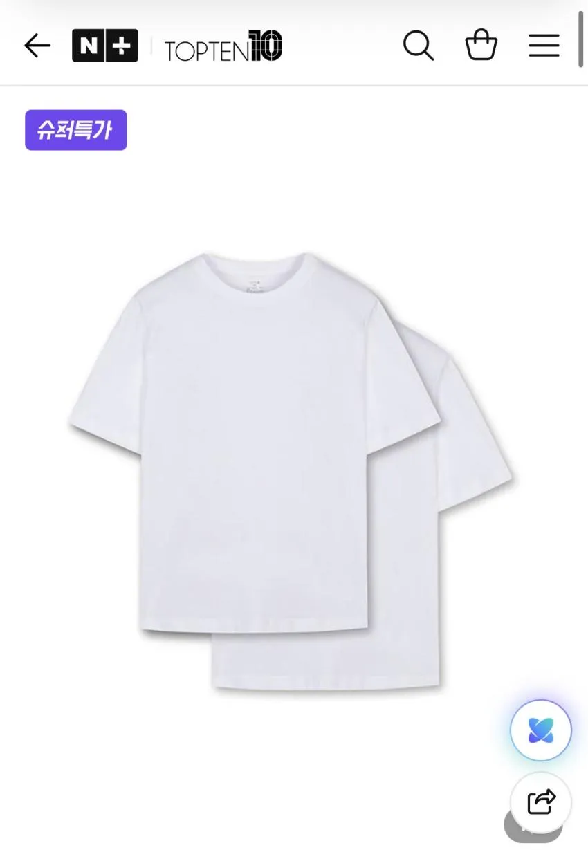 탑텐 코튼 레이어드 반팔티 2PACK