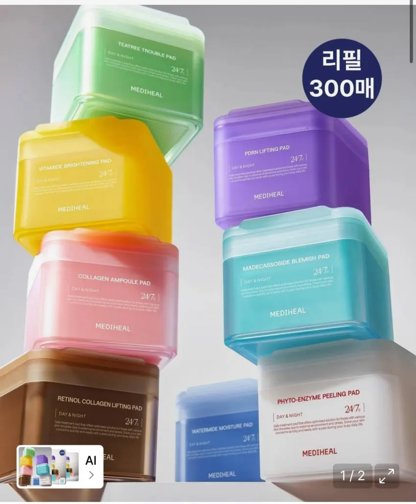 메디힐 더마 토너패드 리필 3개 300매