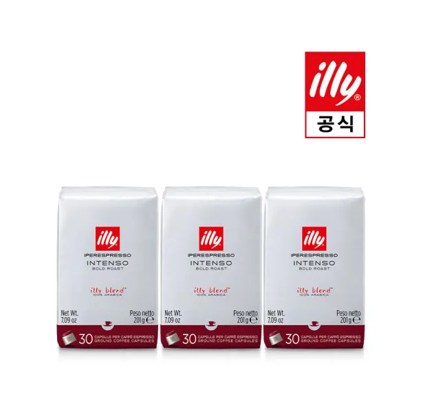 일리캡슐커피 임박 90캡슐, 캡슐당 460원대