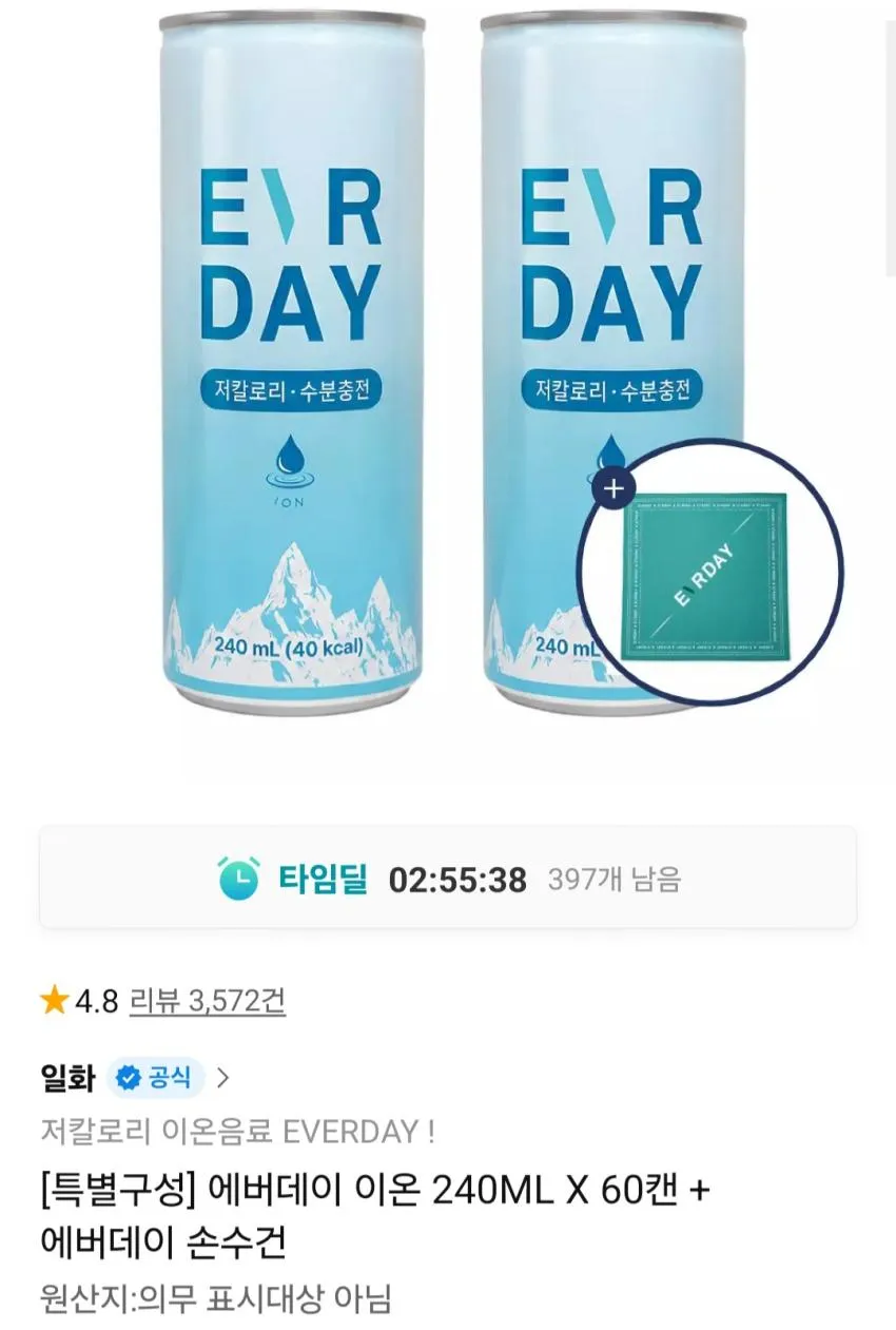 에버데이 이온 240ML X 60캔 + 에버데이 손수건