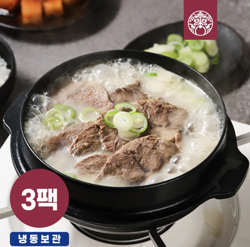 한촌설렁탕 더블랙 프리미엄 진 고기설렁탕 1.8kg(600gx3팩)