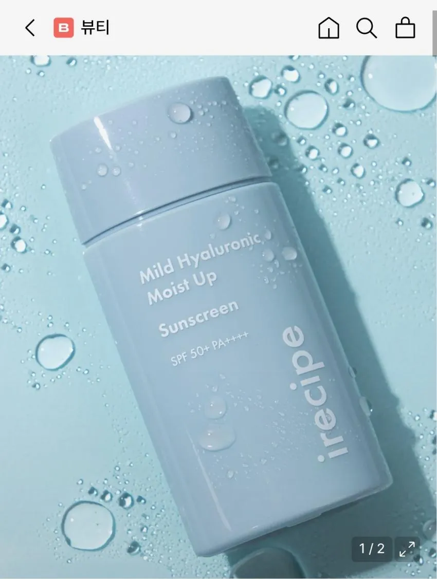 아이레시피 히알루로닉 모이스트 업 선스크린 50ml,