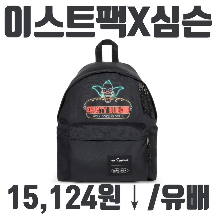 EQL[페이코] - 이스트팩X심슨 패디드파커 15,124원 언더/유배