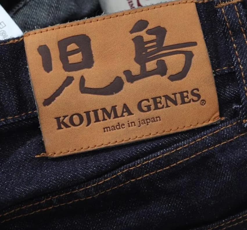 코지마진스 14oz 와이드 스트레이트 셀비지 데님 짚플라이