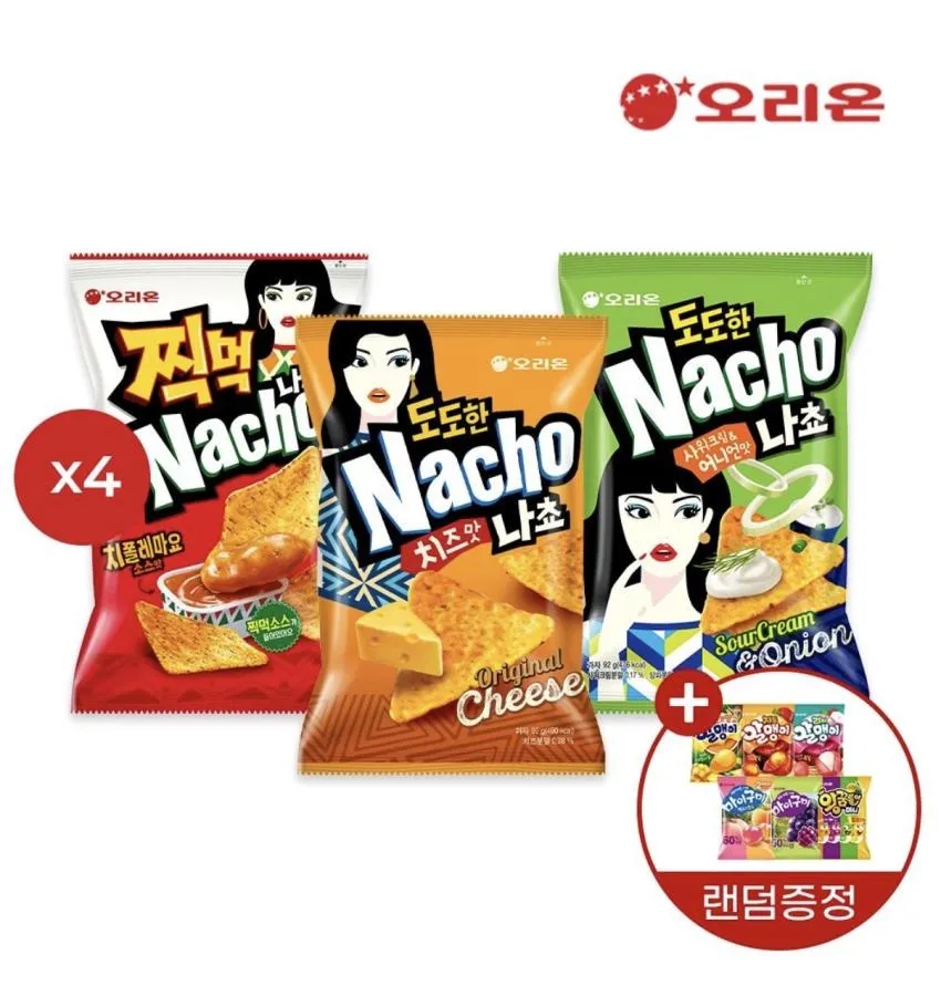 찍먹나쵸4+나쵸치즈4+나쵸어니언4 + 젤리증정