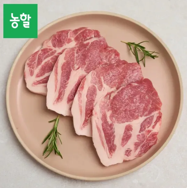 국내산 목살 냉장/구이용 1kg