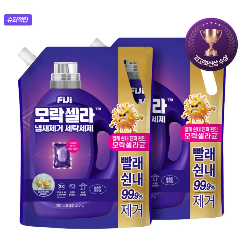 피지 모락셀라 빨래쉰내 리필 2.3L 2개